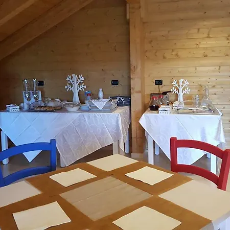 Aparthotel Lorica Suite Lago 4*