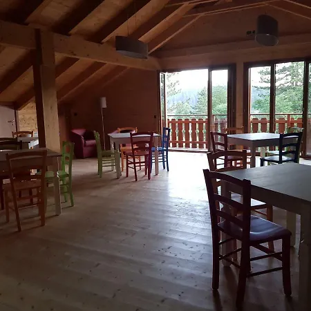 Aparthotel Lorica Suite Lago 4*